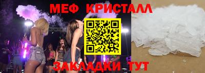 метадон Будённовск