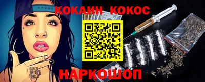 ALPHA-PVP Кинель