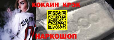 метадон Будённовск