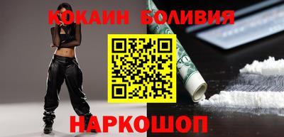 экстази Бугуруслан