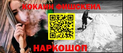 метадон Будённовск