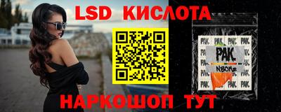 метадон Будённовск