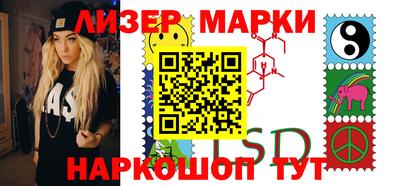 экстази Бугуруслан
