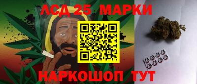 экстази Бугуруслан