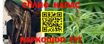 кокаин Кимры