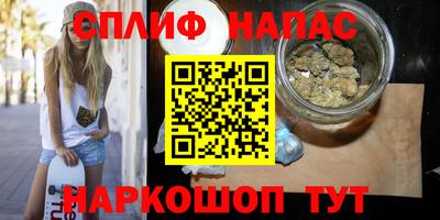 экстази Бугуруслан