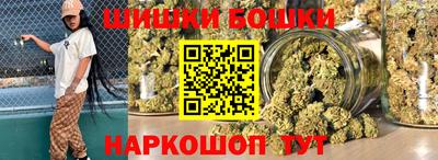 экстази Бугуруслан