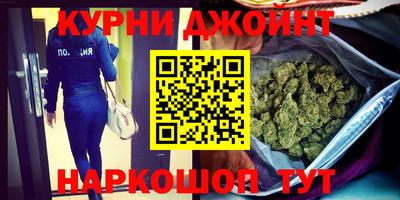 метадон Будённовск