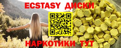 метадон Будённовск