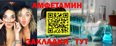 экстази Бугуруслан