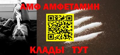 mdma Кингисепп