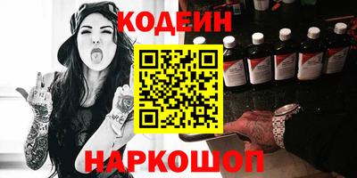 метадон Будённовск
