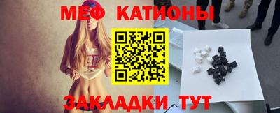 экстази Бугуруслан