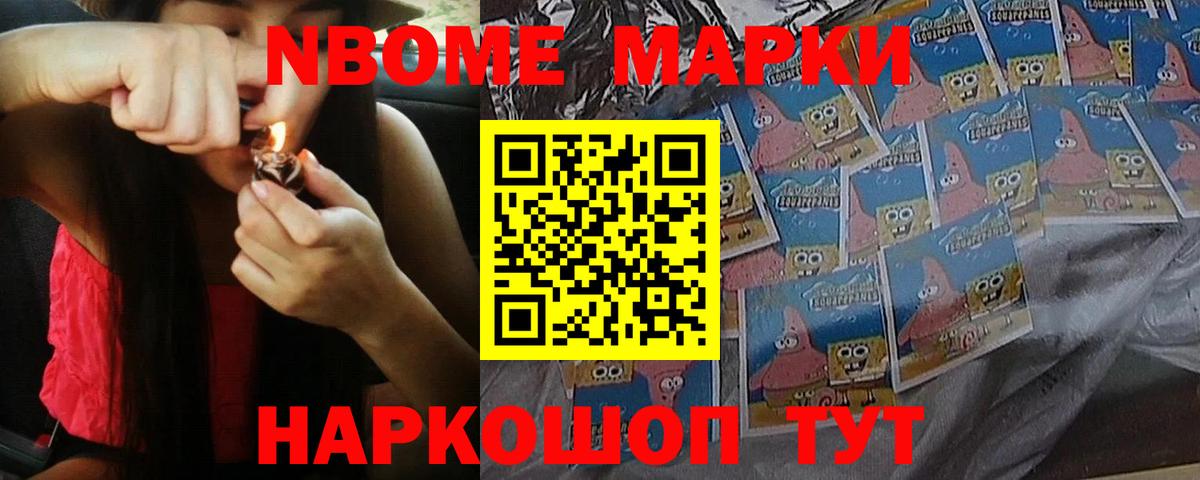 ЛСД экстази кислота  ЛСД экстази ecstasy  Вход с VPN  Кинешма 